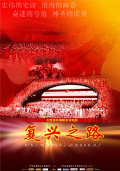 久久a热6